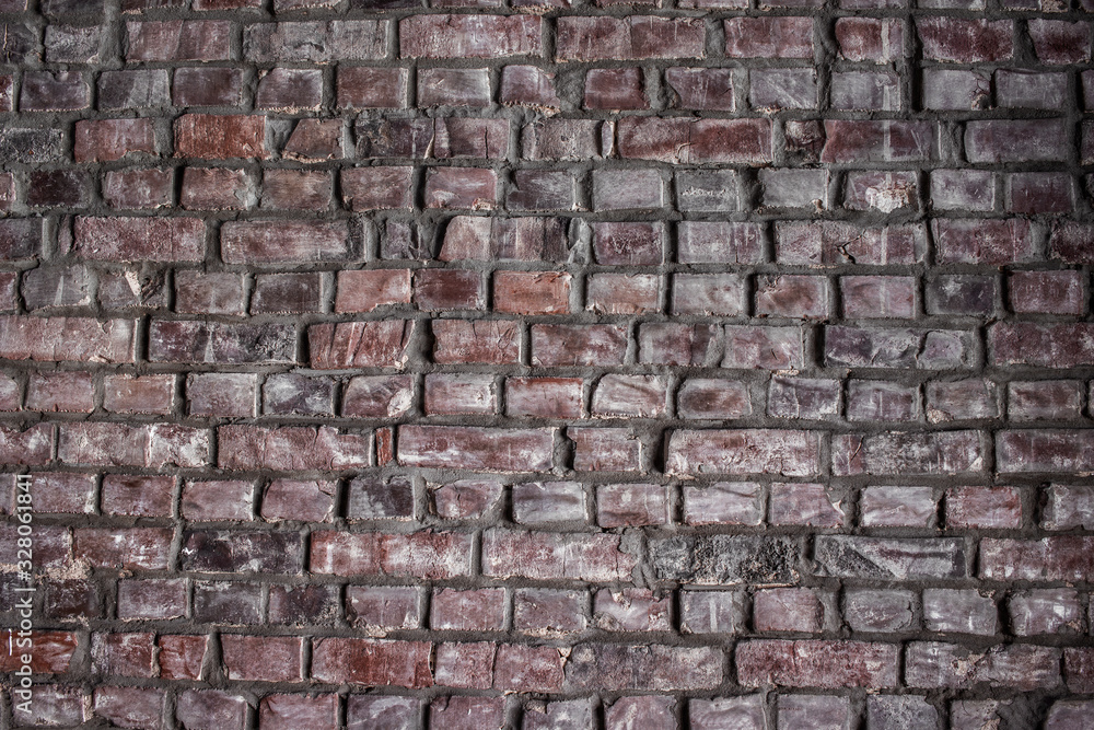 Obraz premium Backsteinmauer