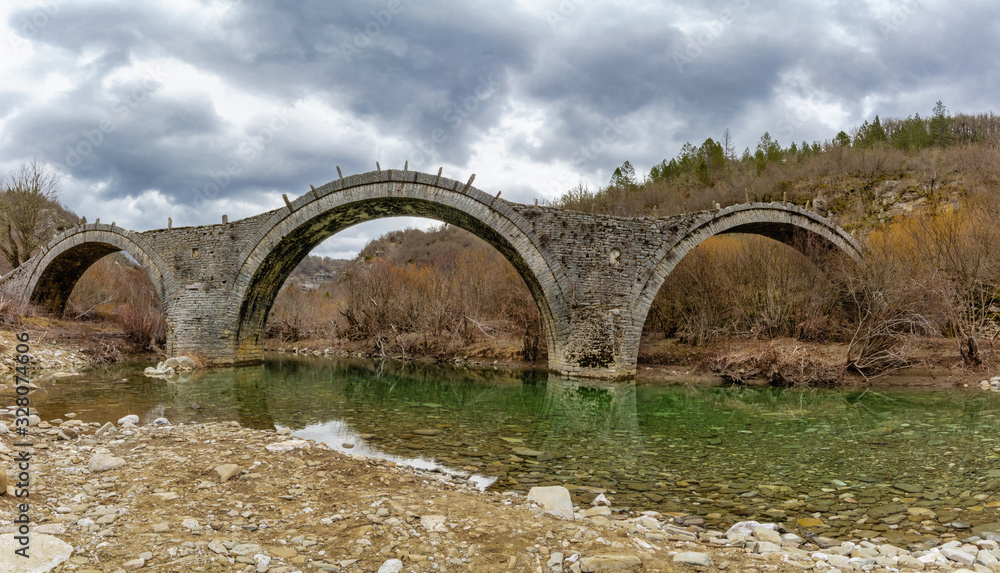 Kalogeriko,old stone bridge in Epirus Greece.