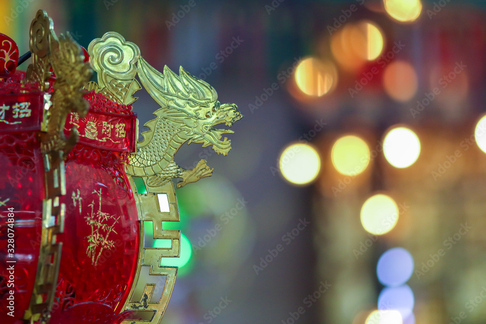 Dragon in Chinese new year in China town