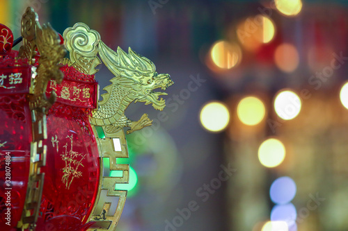Dragon in Chinese new year in China town