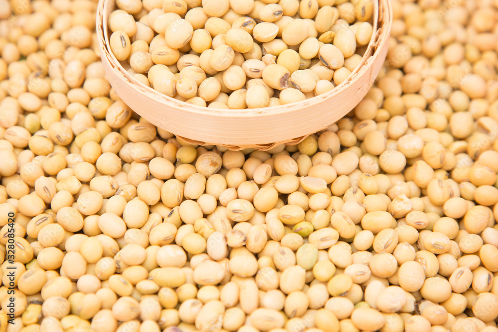 A pile of soybeans in a bamboo basket A pile of soybeans in a bamboo basket