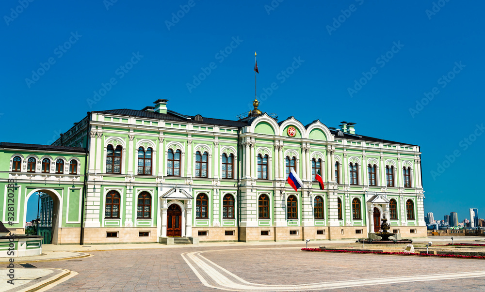 Palace of the Tatarstan Governor in Kazan Kremlin, Russia