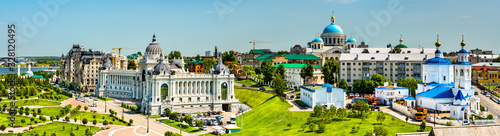 Tableau sur toile Panorama of Kazan with the Farmers Palace and the Cathedral