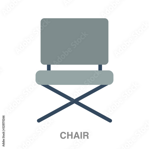 chair stool flat icon on white transparent background. You can be used black ant icon for several purposes.	