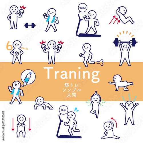 Illustration of various deformed simple human poses doing muscle training