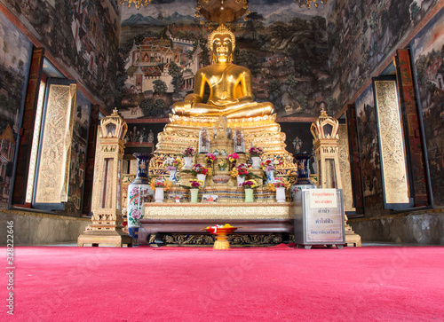 Wat Bowonniwet Wihan (Pavaranivesh Vihara Rajavaravihara), Phra Nakhon district, Bangkok, Thailand. photo