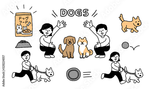 犬を飼う男性女性(シンプル）