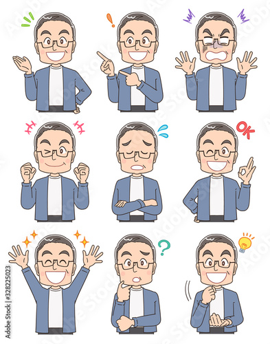 おじいさん シニア 祖父 おじいちゃん 男 おじさん イラスト マンガ