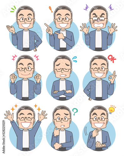 おじいさん シニア 祖父 おじいちゃん 男 おじさん イラスト マンガ