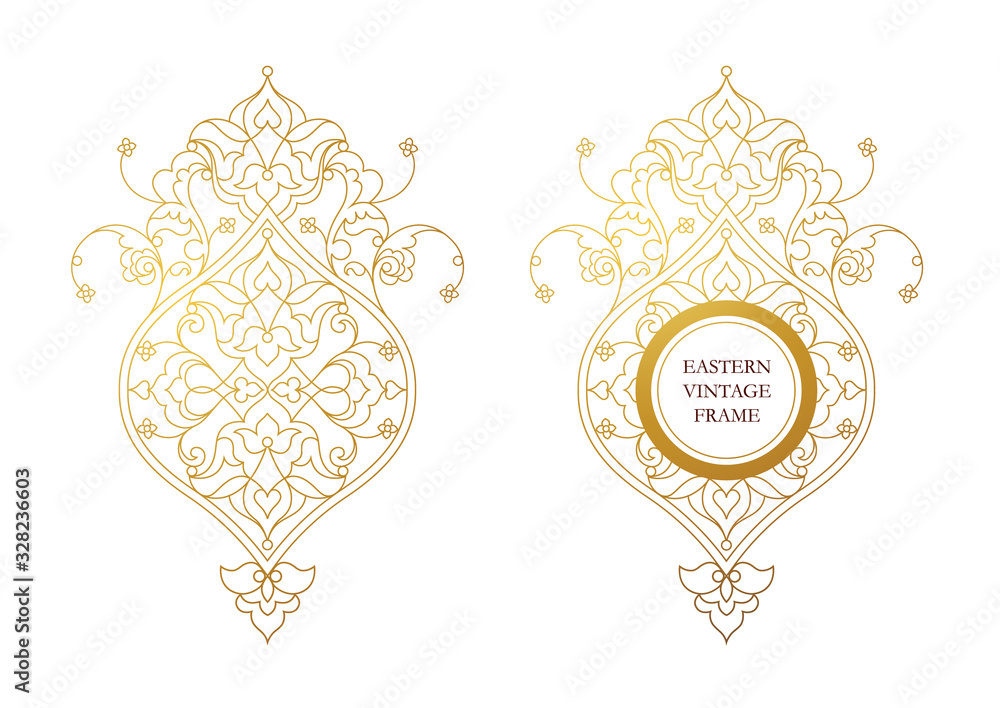 Gold frames, vignettes, border, monogram design template. Decor for Ramadan month.