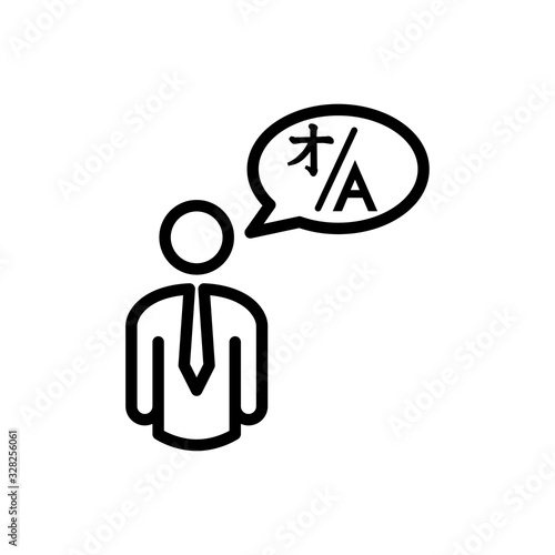 Icono plano lineal hombre con símbolo traducir en globo en color negro