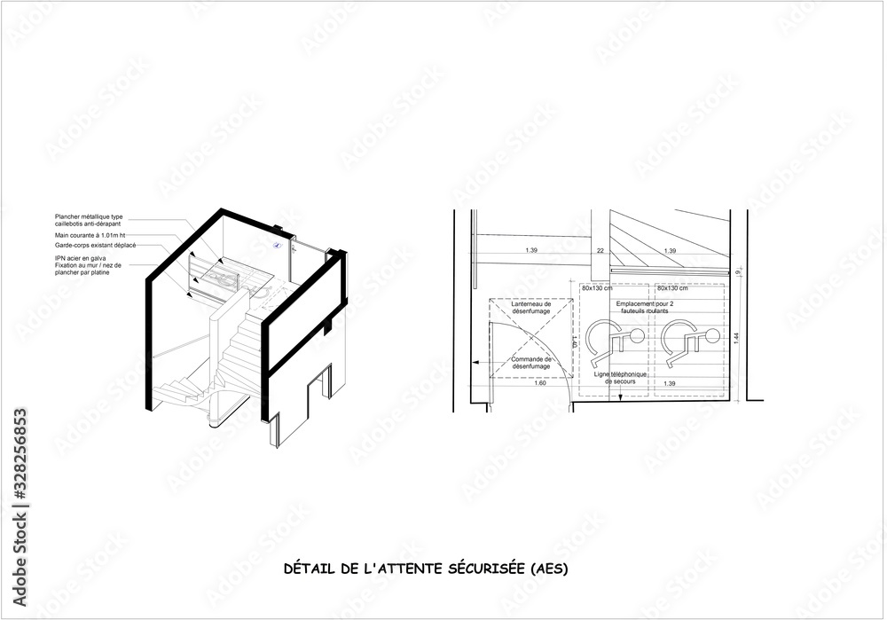 Obraz premium Création d'une attente sécurisée dans bâtiment public (AES)