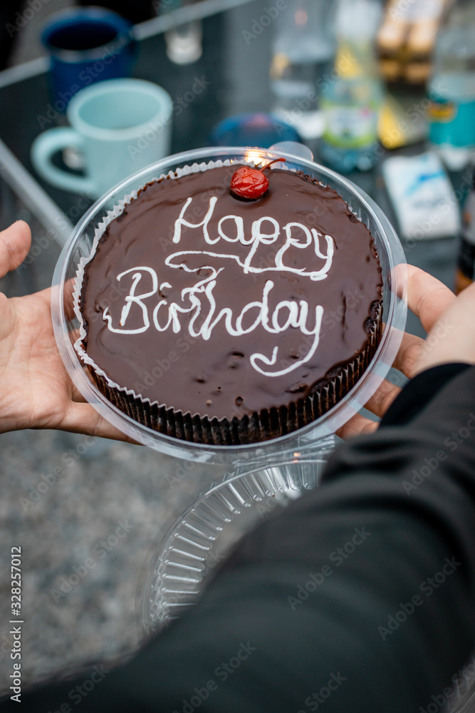 Fototapeta premium happy birthday cake