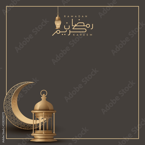 Ramadan kareem islamic greeting background design with gold crescent moon and lantern - vector