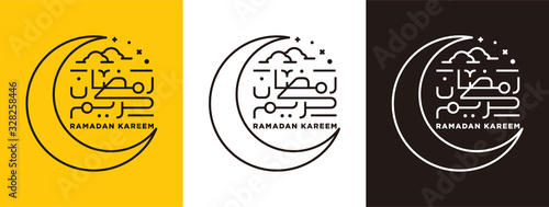 Line art ramadan kareem arabic islamic calligraphy - vector