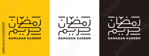 Ramadan kareem arabic islamic calligraphy - vector
