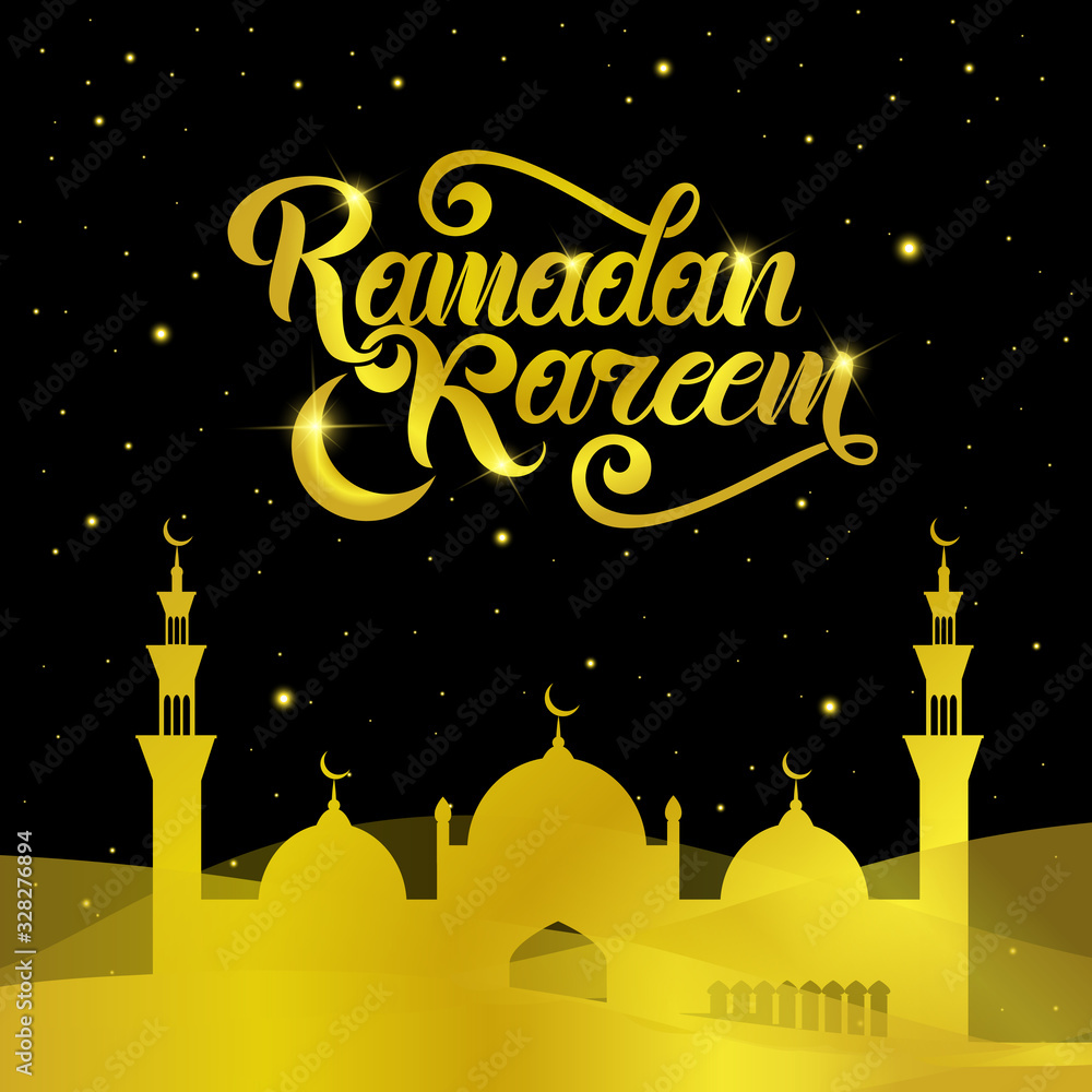 Ramadan Kareem handwritten lettering. Ramadan Kareem handwritten lettering.