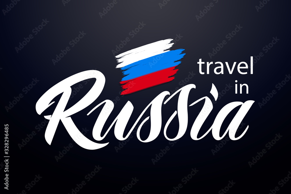 Russia handwritten lettering. Russia typography vector design for ...
