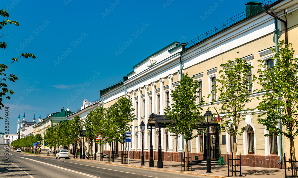 Traditional architecture in the streets of Kazan, Russia