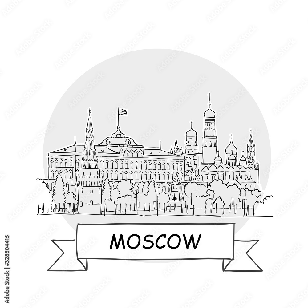 Moscow Cityscape Vector Sign