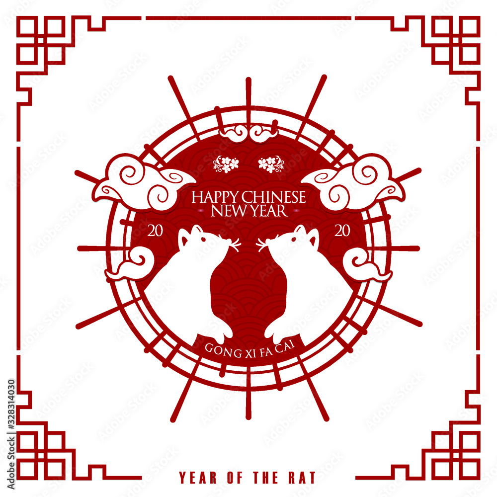Fototapeta premium vector illustration Chinese New Year concept