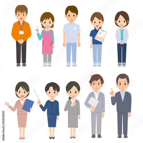 働く人々 介護士 ケアマネージャー 事務員 イラスト Stock Vektorgrafik Adobe Stock 働く人々 介護士 ケアマネージャー 事務員 イラスト Stock Vektorgrafik Adobe Stock