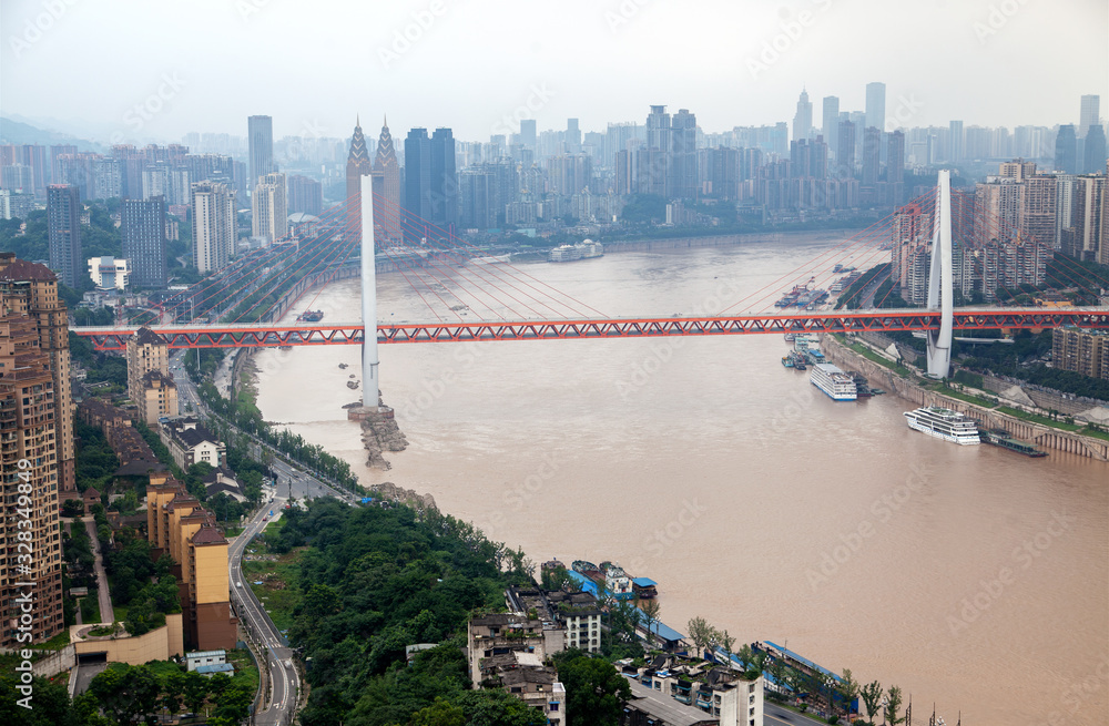 Dongshuimen Bridge over Yangtze river at Chungking 