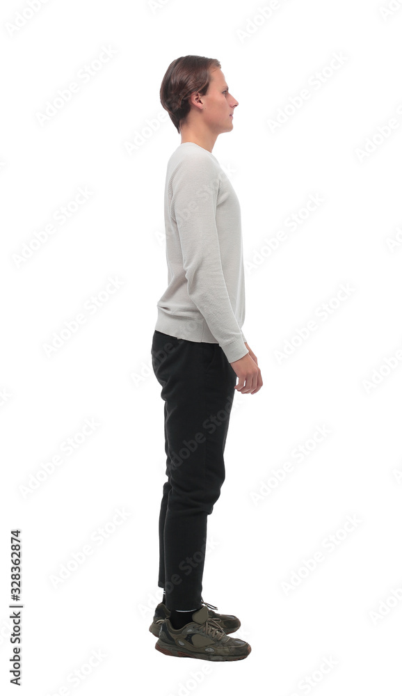 Fototapeta premium side view. stylish young man looking forward.