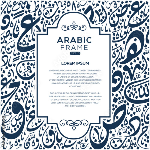 Creative Arabic calligraphy template frame ,contains random Arabic letter ,Vector illustration design