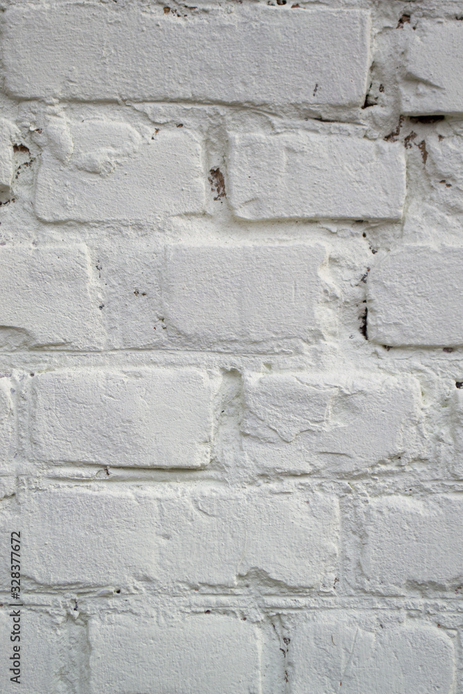 Fototapeta premium old stone wall