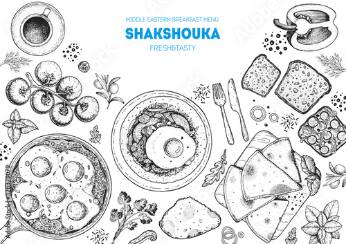 Shakshouka cooking and ingredients for shakshouka, sketch illustration. Israeli breakfast. Arabic cuisine frame. Breakfast menu design elements. Shakshuka, hand drawn frame. Middle eastern food.