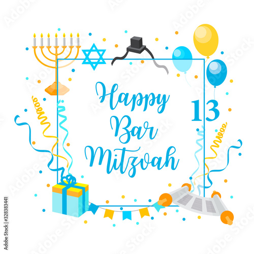 Bar Mitzvah congratulation or invitation card. jewish tradition boy's birthday. vector