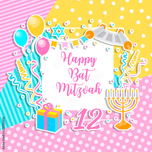 Bat Mitzvah invitation or congratulation card. Jewish girl's birthday. Vector illustration
