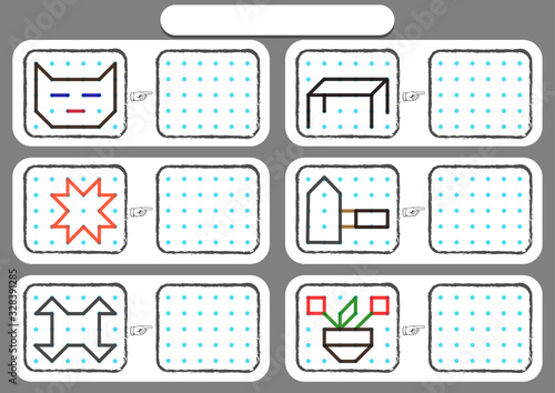 worksheet for preschool kids, Dot to dot copy practice, copy the shapes, Visual perception activities, fine motor skills