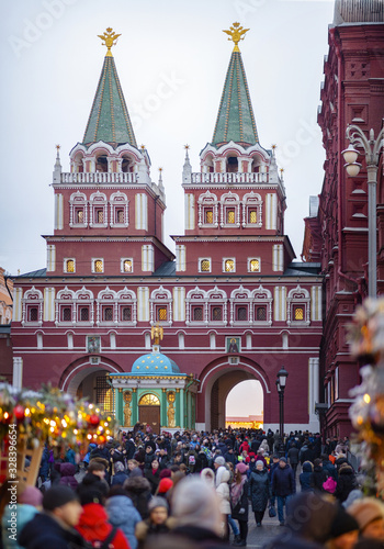 Kremlin Entrance, Crowd, New Years