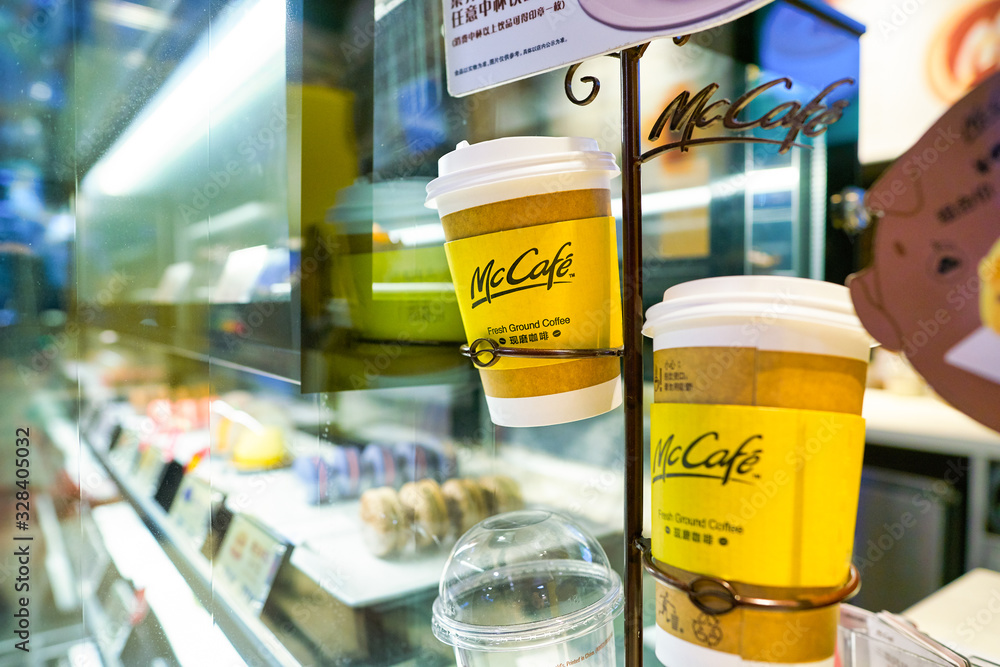 SHENZHEN, CHINA - CIRCA APRIL, 2019: paper cups on display at McCafe in ...