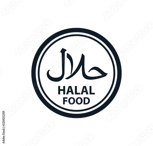 Halal icon vector logo design template