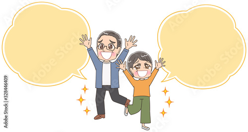 シニア 夫婦 高齢者 おじいちゃん おばあちゃん まんが イラスト