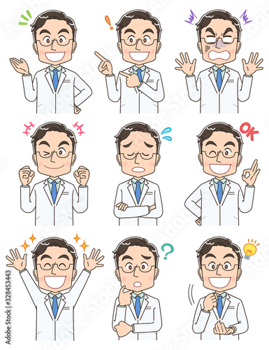 医者 医師 イラスト ドクター かわいい マンガ アニメ 白衣