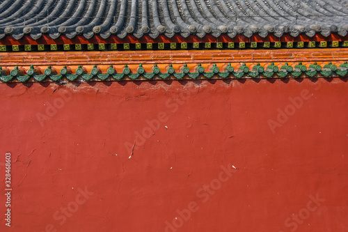 The Forbidden City