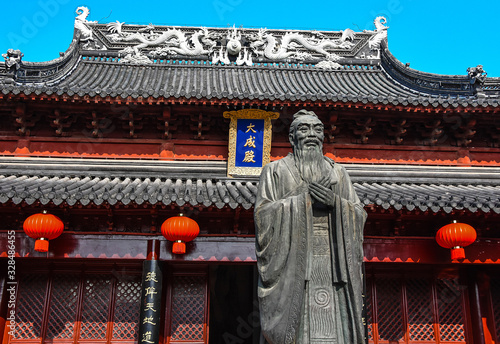 Nanjing Confucius Temple