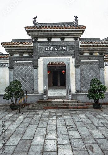 Wu zhen ancient town photo