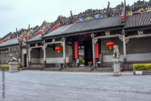 Chen's Lineage Hall