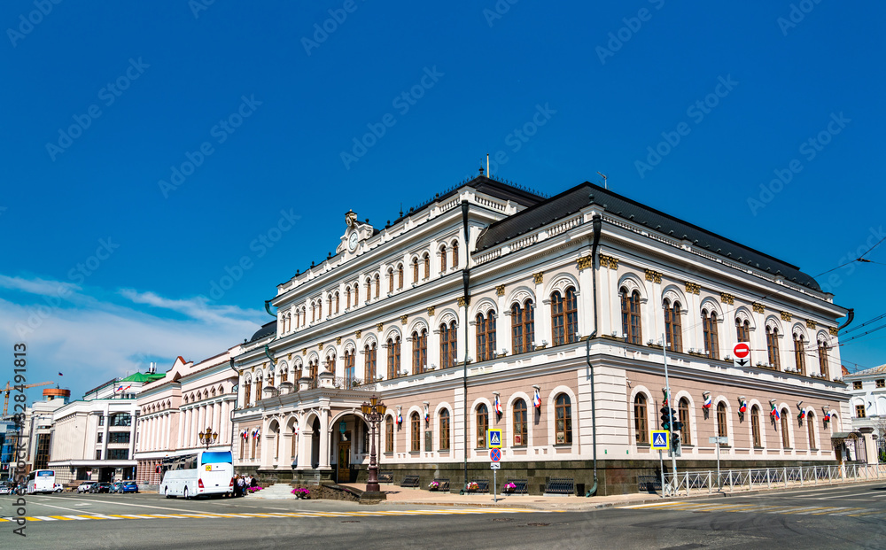 Ratusha, the residence of the Mayor of Kazan in Russia