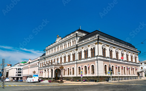 Ratusha, the residence of the Mayor of Kazan in Russia