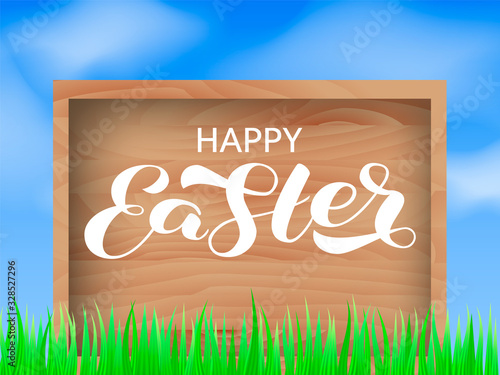 Happy Easter brush lettering. Vector stock illustration for banner or poster