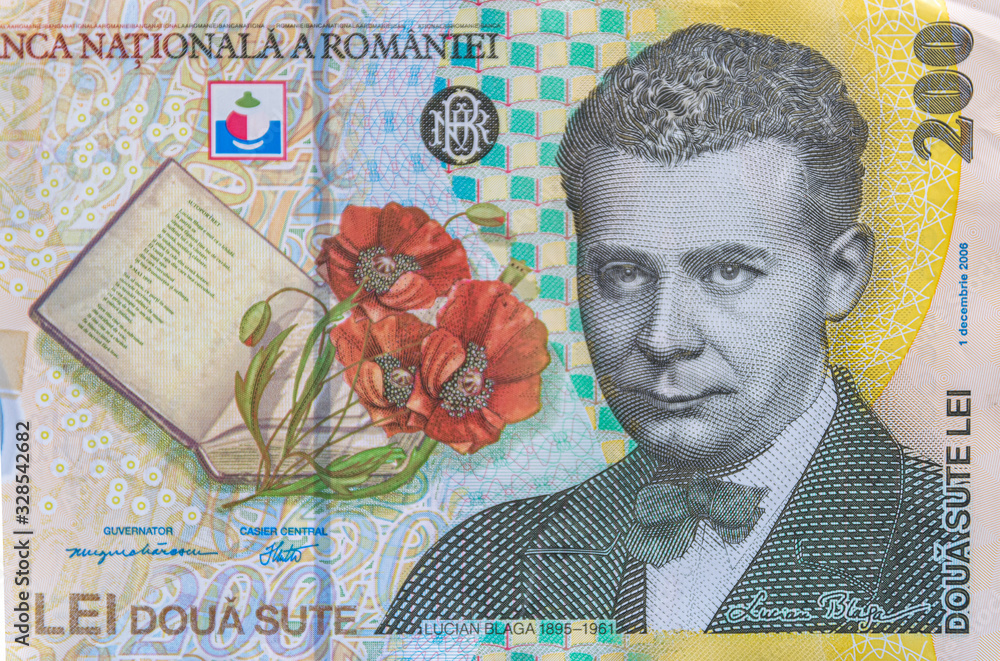 Lucian Blaga portrait on the 200 RON banknote. Coloseup of RON, Romanian Currency. Romanian RON, Lei Banknotes issued by BNR, National Bank of Romania. Romania Finance and economy concept