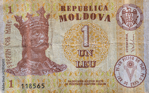 Moldova currency - Stephen the Great portrait close up on the 1 MDL Lei banknote. Coloseup of MDL, Moldovan Currency. Moldova MDL, Lei Banknotes issued by BNM, National Bank of Moldova photo