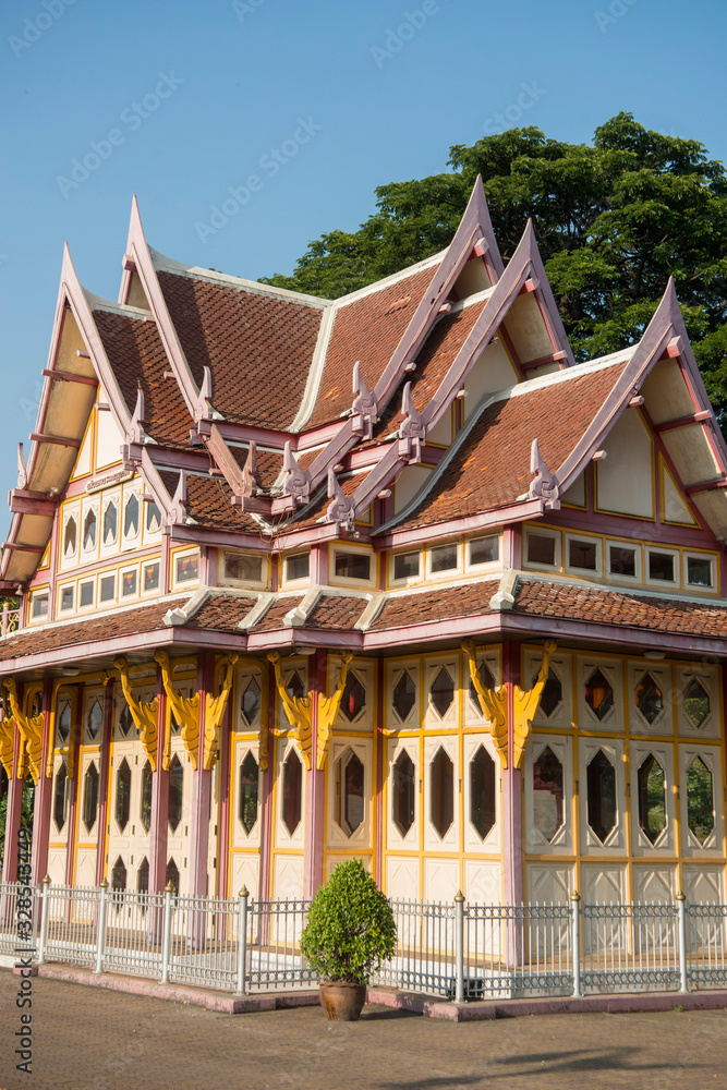 Obraz premium ASIA THAILAND HUA HIN RAILWAY STATION