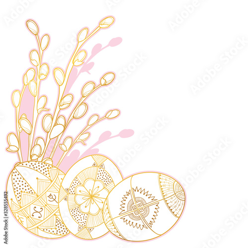Corner bunch of outline Willow twig and ethnic Ukrainian Easter egg Pysanka in pink and gold isolated on white background. 